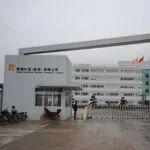 日立公司置换挖掘机相关精彩文章--华润水泥(封开)公司两条熟料线补充产能置换方案公示 华润水泥(封开)公司两条熟料线补充产能置换方案公示