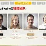 一文讀懂新版AIAG- VDA FMEA七步法