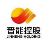 晉能控股集團(tuán)：有序推動(dòng)煤礦智能化建設(shè) 堅(jiān)持向煤質(zhì)要效益