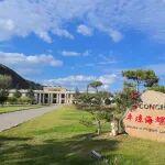 平凉海螺水泥一4500t/d熟料线补产能至7000t/d