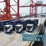 重塑貨運(yùn)生態(tài)：三一重卡×小馬智行第四代自動(dòng)駕駛重卡明年量產(chǎn)