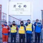 电影《开心岭》中的开心岭站，原来在这里！