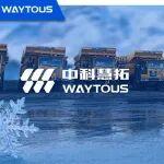 小雪｜小雪至·智慧生 礦山智變正當(dāng)時(shí)