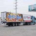 賣這么貴，居然最省錢？冷鏈‘卷’王誕生！