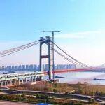 世界最大跨徑四主纜懸索橋——燕磯長江大橋合龍！