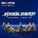 科技賦能 裝備美好 | 中小挖專場直播倒計時2天，福利好禮加速來襲！