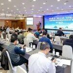 聚焦美好住區(qū)、共話美好生活—— “好房子、好小區(qū)、好服務(wù)”創(chuàng)新發(fā)展論壇在京成功舉辦