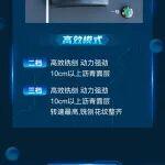 解锁！XM2005K系列铣刨机正确操作，节能+高效双倍掌控