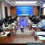 中國機械聯(lián)專家委召開機械工業(yè)“十五五”規(guī)劃專題研討會