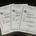 三一挖掘机检验合格证书相关精彩文章--陕煤运销集团黄陵分公司检验中心顺利取得2025年能力验证证书 陕煤运销集团黄陵分公司检验中心顺利取得2025年能力验证证书