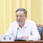 中國(guó)能建主要領(lǐng)導(dǎo)人員職務(wù)調(diào)整