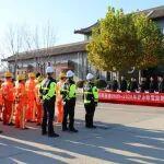 練在日常，護航平安路
