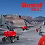 美通售后速响应 专业护航保安心