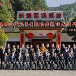 數(shù)聚C端，智領(lǐng)未來(lái)！三一集團(tuán)C端數(shù)據(jù)價(jià)值應(yīng)用研討會(huì)圓滿(mǎn)舉行