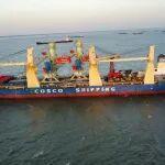 两台GENMA氧化铝气力卸船机近日顺利启航印尼