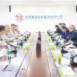 韓珍堂接待山西銀行客人一行