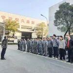 錨定目標(biāo)強(qiáng)擔(dān)當(dāng) 實(shí)干篤行啟新程—— 美通重機(jī)召開全員攻堅(jiān)會(huì)議貫徹落實(shí)總公司發(fā)展部署