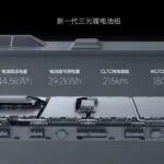 CATL的電芯，理想L9-133.8AH電芯結(jié)構(gòu)拆解