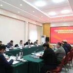 中國(guó)公路建設(shè)行業(yè)協(xié)會(huì)遴選推薦詹天佑獎(jiǎng)項(xiàng)目評(píng)審會(huì)在京召開(kāi)