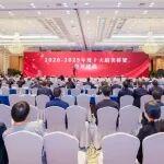 “2020-2025年度十大最美橋梁”揭曉！中鐵大橋局5座橋梁入選