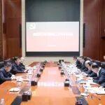 中國(guó)五礦召開(kāi)黨建工作月例會(huì) 部署啟動(dòng)“黨建工作提升年”行動(dòng)