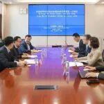 李毅仁會(huì)見世界經(jīng)濟(jì)論壇執(zhí)委高明思