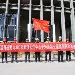 中建商砼全輕混凝土成功泵送340米高空