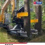 玉柴FS35砍樹剪