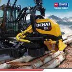 玉柴F35IV采伐頭