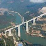 師丘高速公路南盤江特大橋主橋合龍