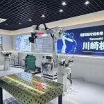 強強聯(lián)合 智創(chuàng)未來|川崎機器人焊接展示培訓中心正式開業(yè)，構建焊接生態(tài)新格局