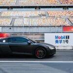 美孚1號(hào)?攜手上賽圈速榜，用圈速見證突破與熱愛！