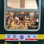 如何開(kāi)好紅色研學(xué)專列？這些做法精準(zhǔn)有效！