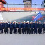 河南省起重机厂家排名相关精彩文章--25+1|河南矿山又添2000t试验平台,重塑行业发展新格局 25+1|河南矿山又添2000t试验平台,重塑行业发展新格局