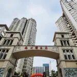 銀行“兜底”復(fù)工！?？谝煌[6年項目納入“保交房”工程丨追蹤