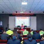 公路運營公司銀昆項目經(jīng)理部“紅十字救護員”持證上崗