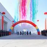 三一賦能云南建投雙百萬(wàn)噸固廢產(chǎn)業(yè)園正式建成投產(chǎn)！