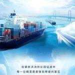 2025年專業(yè)技術(shù)成熟人才第二批次招聘