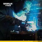 加长12米相关精彩文章--12月热招 | 加入我们,匠心筑梦 12月热招 | 加入我们,匠心筑梦