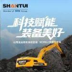 科技赋能 装备美好 | 锁定 SE390LC 专场直播，解锁矿山王者硬核实力 + 专属福利！