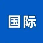 中企承建哈薩克斯坦公路改造項目竣工交付