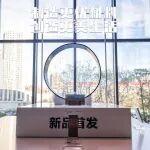 鞍鋼4款能源產(chǎn)品實現(xiàn)首發(fā)！