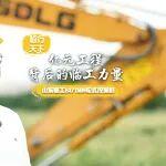 百億高鐵項(xiàng)目的“臨工力量”！揭秘蘇州實(shí)干派的幕后功臣