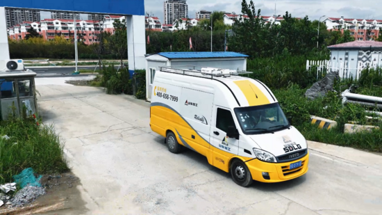 12月2日 (1)(2).png