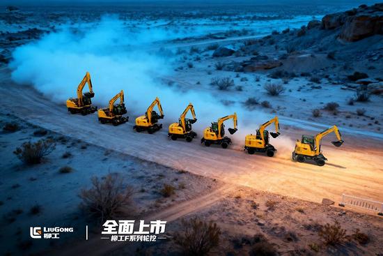 75柳工75挖掘机图片相关精彩文章--【柳工F系列轮挖家族】全面上市!!! 【柳工F系列轮挖家族】全面上市!!!