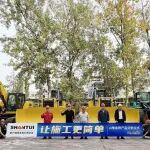 山推設備交付山東電廠，專業服務詮釋品質承諾