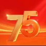 黨建賦能篇丨財(cái)務(wù)管控平臺建設(shè)黨員突擊隊(duì)：攻堅(jiān)克難做先鋒 財(cái)務(wù)轉(zhuǎn)型啟新程