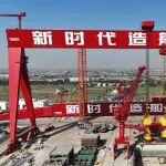 江蘇新時代造船1000t門式起重機(jī)通過型式試驗驗收