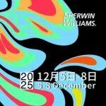 日立挖機儀表盤啥意思相關精彩文章--宣偉工業木器漆 | 相約設計周,四大驚喜活動“意思意思” 宣偉工業木器漆 | 相約設計周,四大驚喜活動“意思意思”