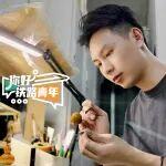 画铲车的画法视频相关精彩文章--“00后”铁路青年的小众爱好:在笔上“画”火车? “00后”铁路青年的小众爱好:在笔上“画”火车?